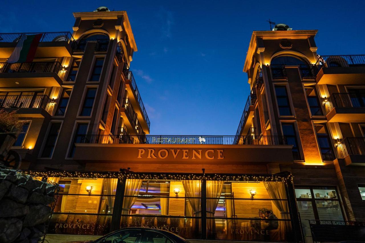 Boutique hotel Provence Бутик хотел Прованс Петрич Екстериор снимка